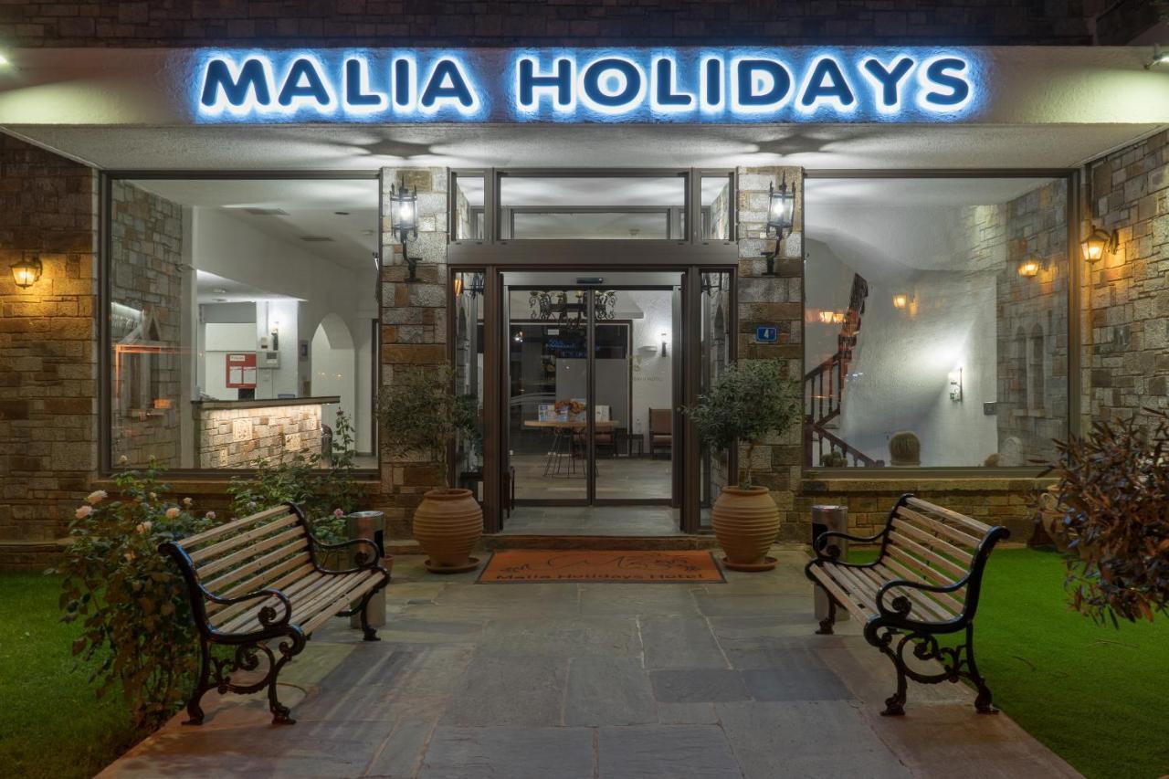 Hotel Malia Holidays المظهر الخارجي الصورة